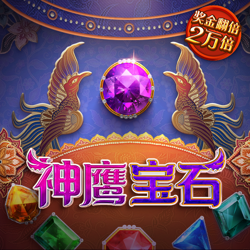 bob半岛·综合体育