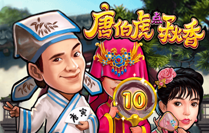 利来老牌国际官网app