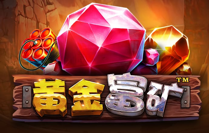 凤凰体育官网入口app