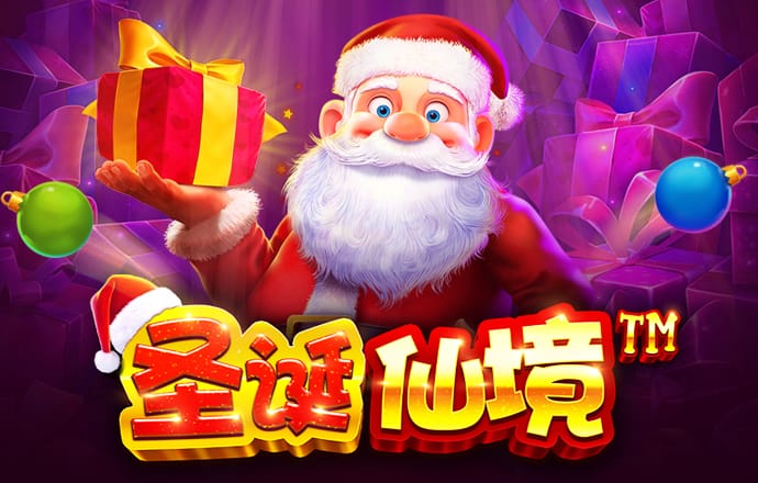 cq9电子游戏在线官网