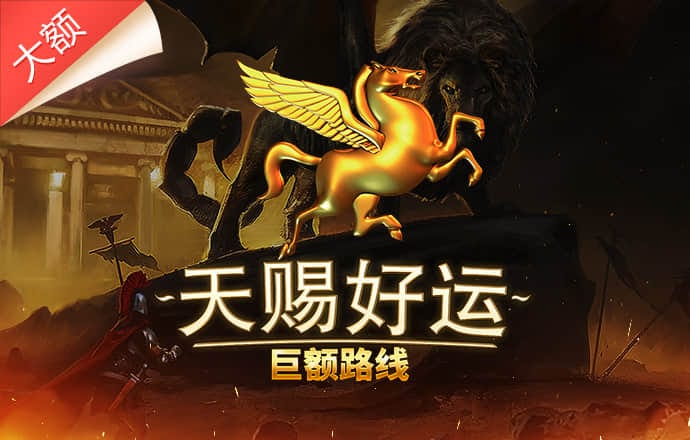 艾尚体育官网app下载