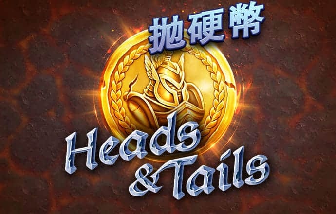 爱体育APP·官方登录入口