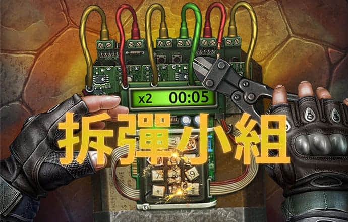 半岛·手机网页版(中国)登录入口