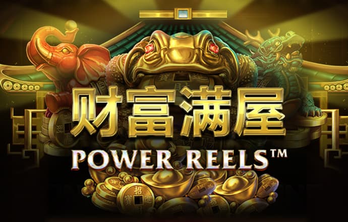 威尼斯澳门人官方网站