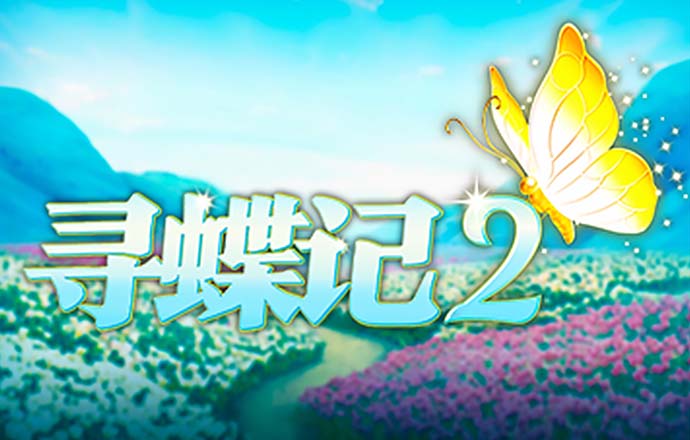 博乐体育官方平台下载