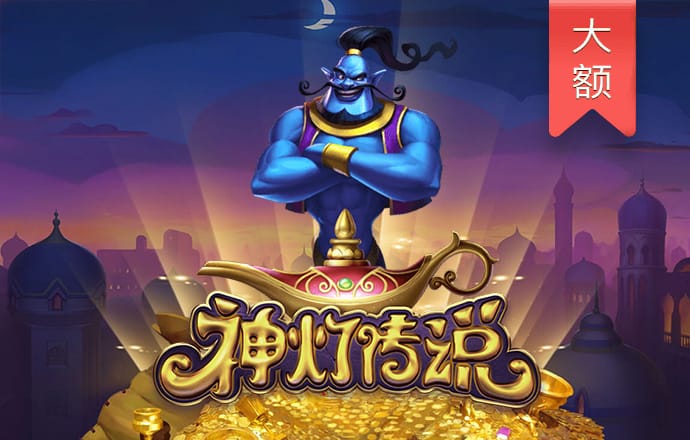 ob体育官网下载ios