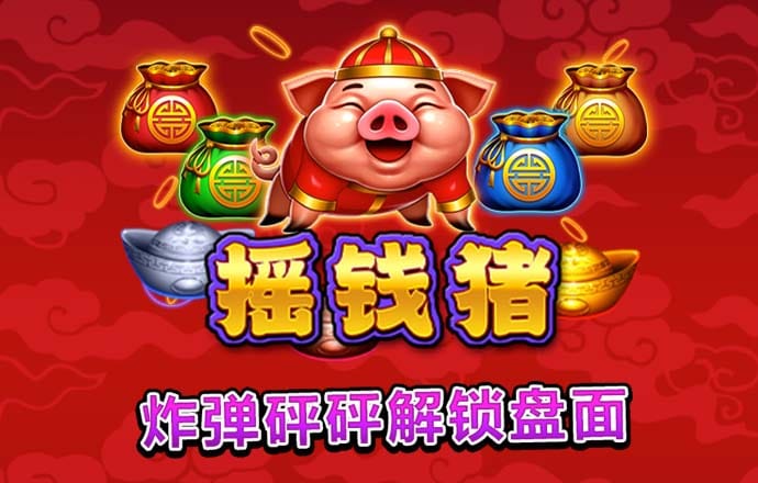 天博com体育官方网站